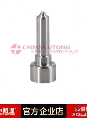 甄选L120PRD  L325PBC   L053PBC  L210PBC  L136PBD  共轨油嘴