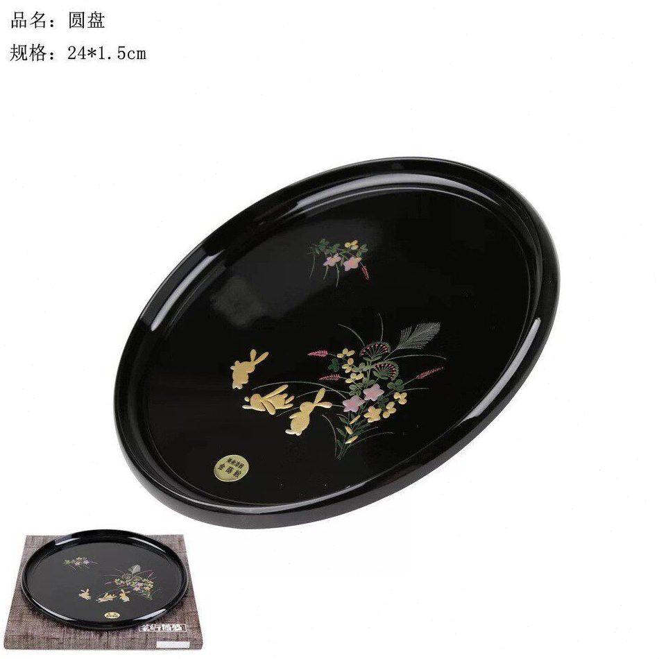 甄选yfjy日本纪州漆器企业 托盘干果盒茶盘壶承点心圆盘碟子