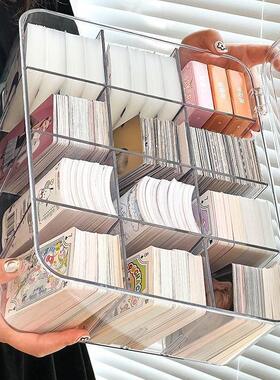 甄选爆款小卡片翻盖收纳盒 卡砖分格盒摆台插卡式立牌摆放架子置