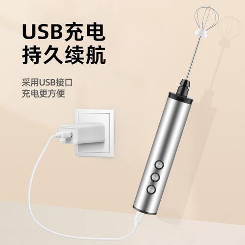 甄选打蛋器家用电动手持调速打奶器打奶油带底座迷你搅拌机