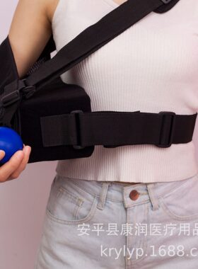 甄选肩外展枕前臂吊带外展包肱骨固定吊带海绵式肩肘关节支具