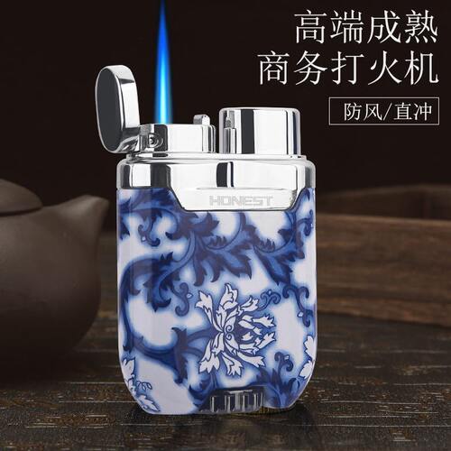 甄选百诚防风金属直冲蓝焰点烟器端士时尚礼物烟具