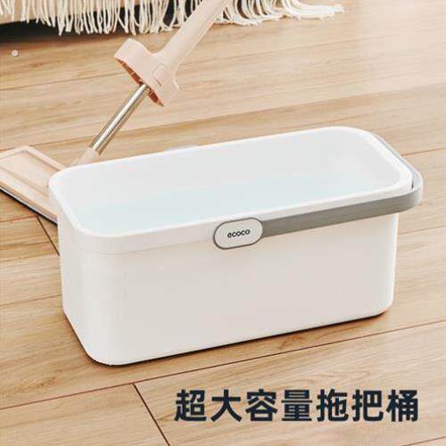 水桶家用塑料大号手提长方形储蓄水盆洗海绵拖地拖布专用桶拖把桶