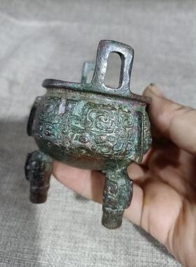 古玩杂项复古工艺品桌面摆饰仿古三足鼎青铜器铜器铜鼎摆件收藏品