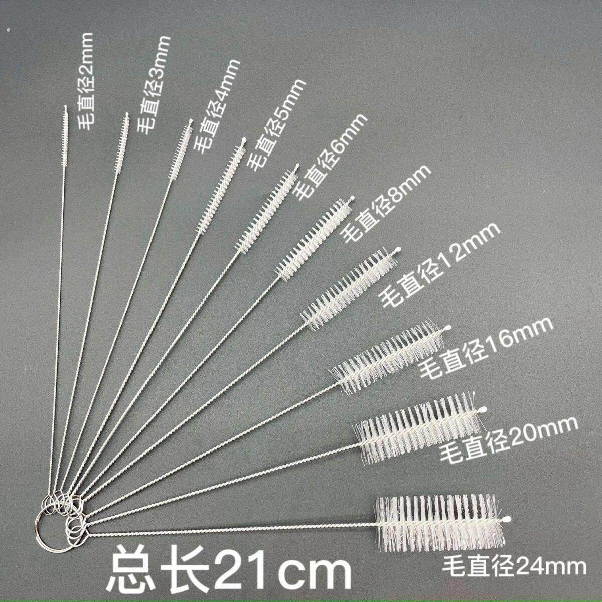 细小内孔清洗刷吸管茶壶嘴管道内孔小缝隙清洗长刷套装清洁小毛刷