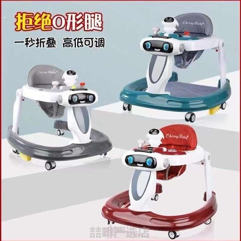 婴儿学步车小推车多功能男孩新款学行车轮滑户外声光孩婴可折叠型