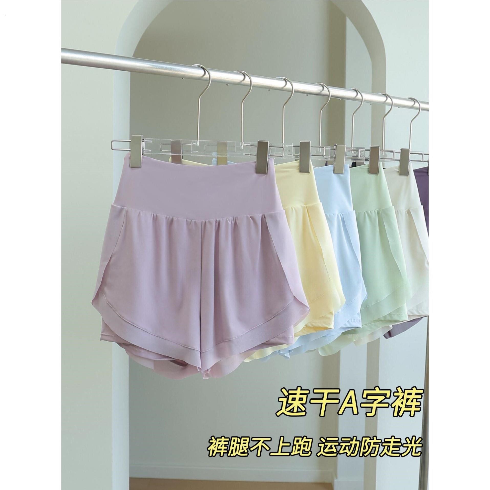 速干跑步短裤女夏季薄款健身训练运动裤高腰收腹瑜珈裤透气三分裤