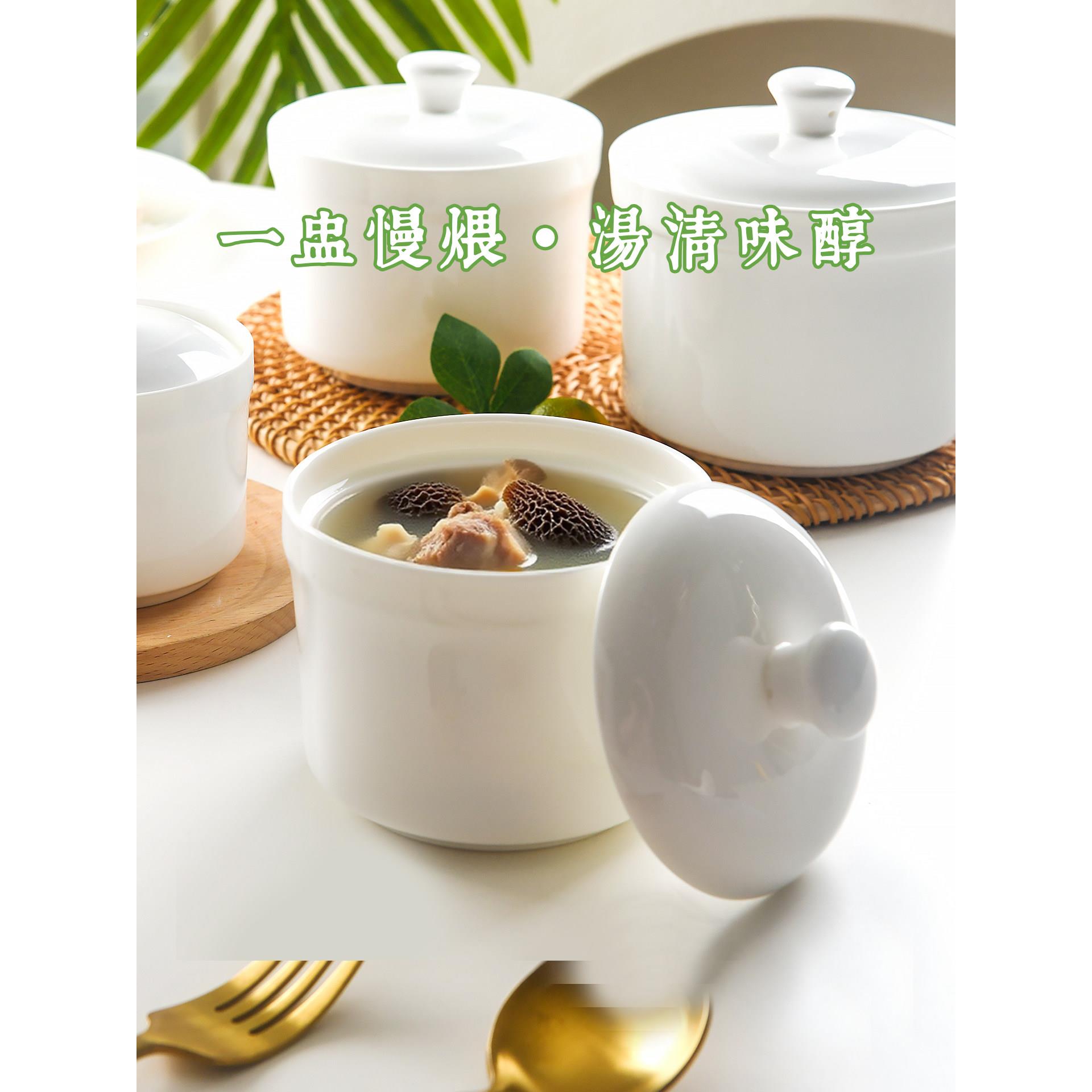 骨瓷隔水蒸蛋炖盅家用2025新款瓦罐汤炖盅陶瓷带盖2人份隔水炖盅