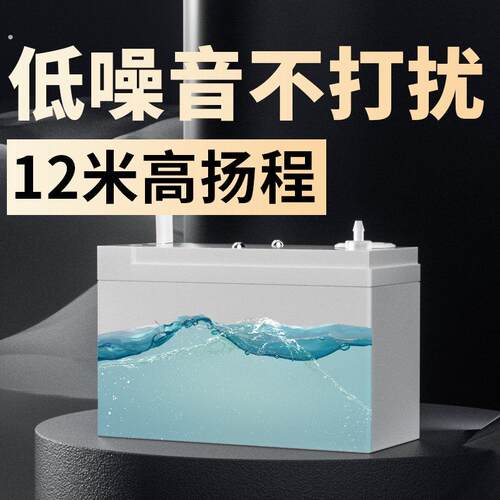 工厂好物风管机中央空调排水泵壁挂冷气专用冷凝水提升泵全自动外