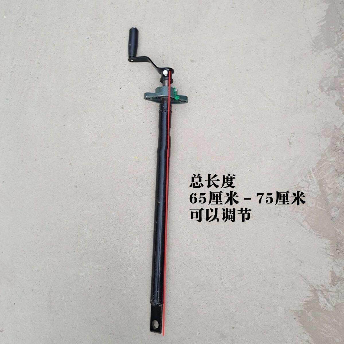 汽柴油马路切割机手柄轮升降杆把手摇把扶手提升杆新18升降总成