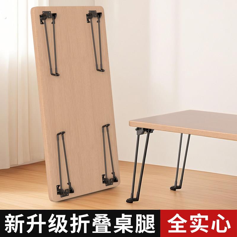 折叠桌腿支架茶几脚架桌子腿支撑架铁艺桌脚户外桌子架折叠桌配件