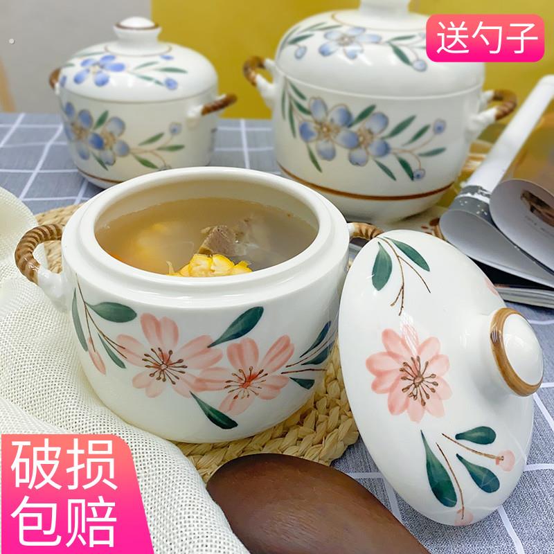 新款陶瓷炖盅隔水炖家用汤盅内胆小号好看蒸蛋碗炖锅炖杯炖罐带盖