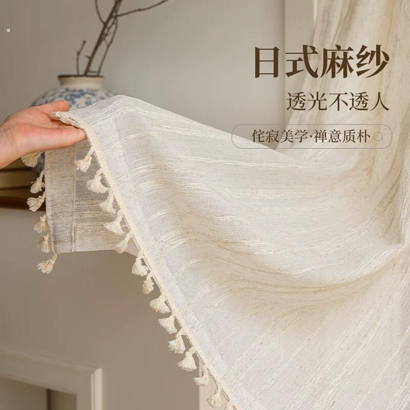 日式亚麻纱帘门帘隔断窗半帘免打孔伸缩杆卧室厨房化妆室遮挡帘子