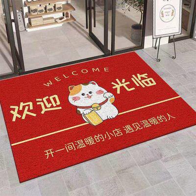 迎宾大门口外地垫欢迎光临门店垫脚垫进门面开业入户门前丝圈地垫