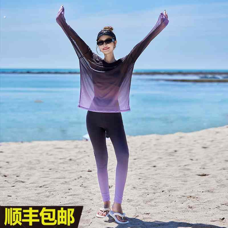 紫色速干保守分体全身长袖罩衫长裤三件套防晒遮肚显瘦白女游泳衣