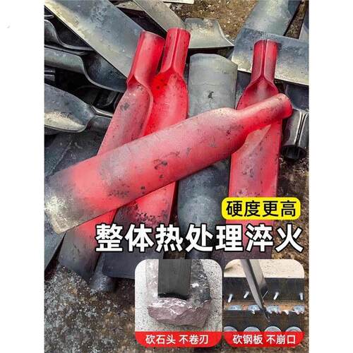 锰钢挖树铲农用加厚挖土起苗铁锹神器挖树树根专用铲户外种树工具