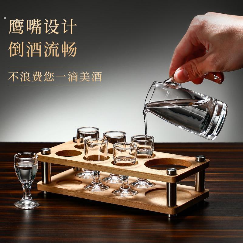 小号子弹杯酒盅玻璃分酒器小酒杯一口杯白酒杯套装家用创意烈酒杯