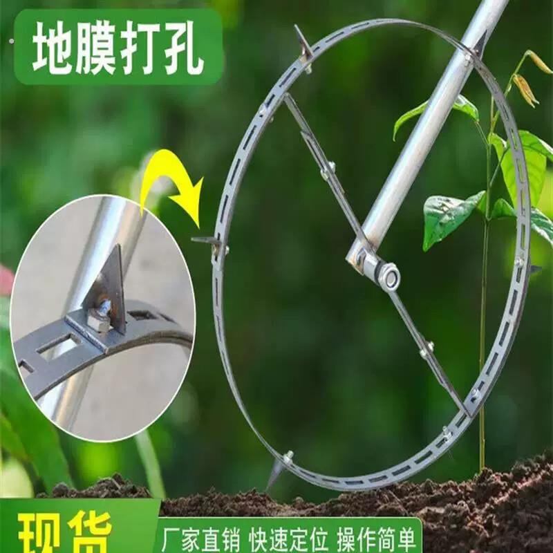 定植株距打眼通用款手推齿轮地膜打孔西瓜蔬菜秧苗定植测量神器