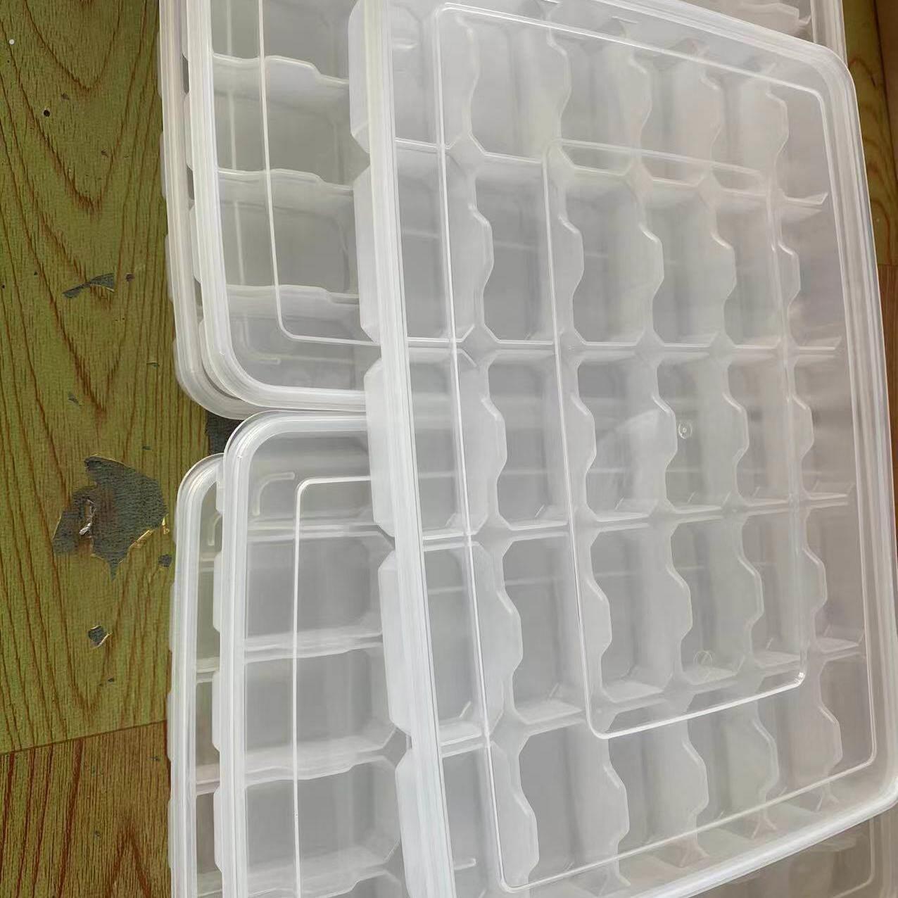 单层30格一层一盖冰箱收纳盒冻水饺不粘保鲜盒可微波解冻盒水饺盒