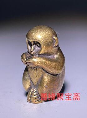 迷你小灵猴铜摆件茶宠可养可爱铜猴茶道铜艺香插小摆件手把件