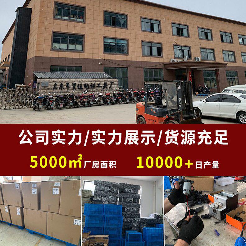 甄选手持无线锂电吹风机 充电锂电池车载除尘机户外烧烤鼓风机厂