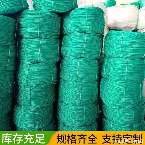 甄选尼龙绳 全新料pe大棚亚膜绳 海水养殖绳 聚乙烯生蚝吊绳 捆绑