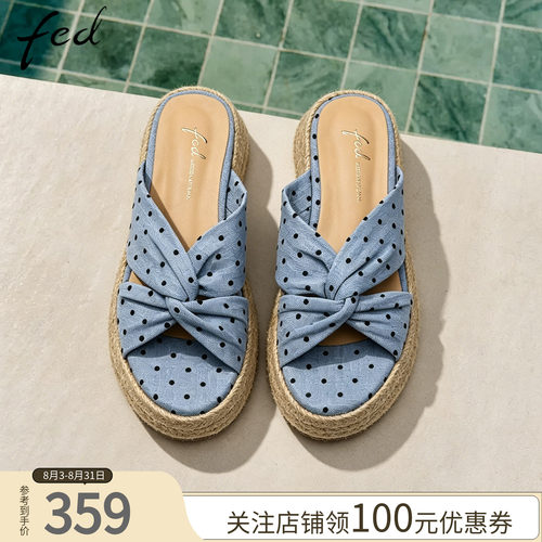 fed夏季厚底绑带波点舒适一字拖