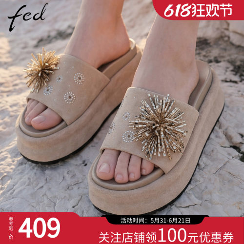 fed厚底女夏季烟花钻饰外穿拖鞋