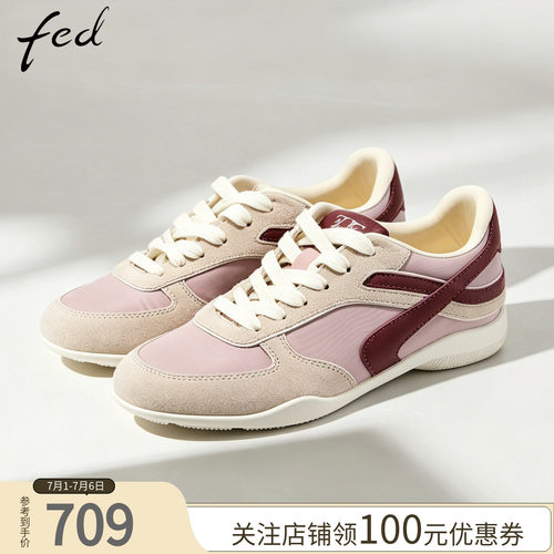 fed通勤复古低帮系带德训鞋