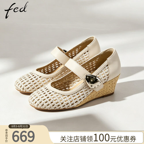 fed玛丽珍女夏季凉一字带坡跟鞋
