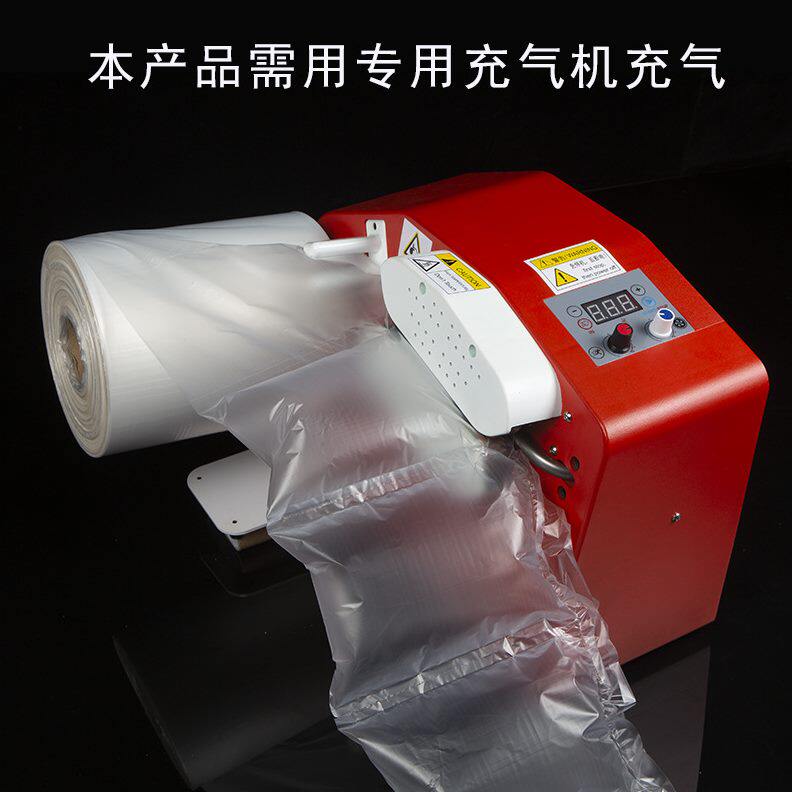 甄选缓冲袋卷膜防震空气快递填充物卷泡泡膜包装加厚气囊气泡袋卷