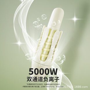 甄选日本svey自动卷发棒神器32mm负离子大波浪卷水波纹懒人持久定