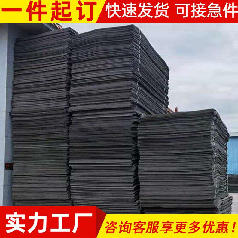 甄选聚乙烯闭孔泡沫板塑料橡胶闭孔型密度低发泡2公分伸缩缝填缝