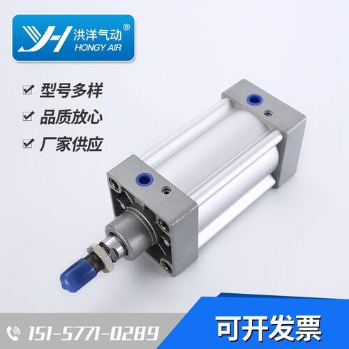 甄选标准型材气缸SI50/63X25X50X75X100X125X150X175X200S-CA -CB