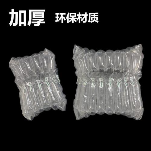 甄选厂家直供气泡柱老干妈气柱袋玻璃缓冲气泡柱袋柱量大价优