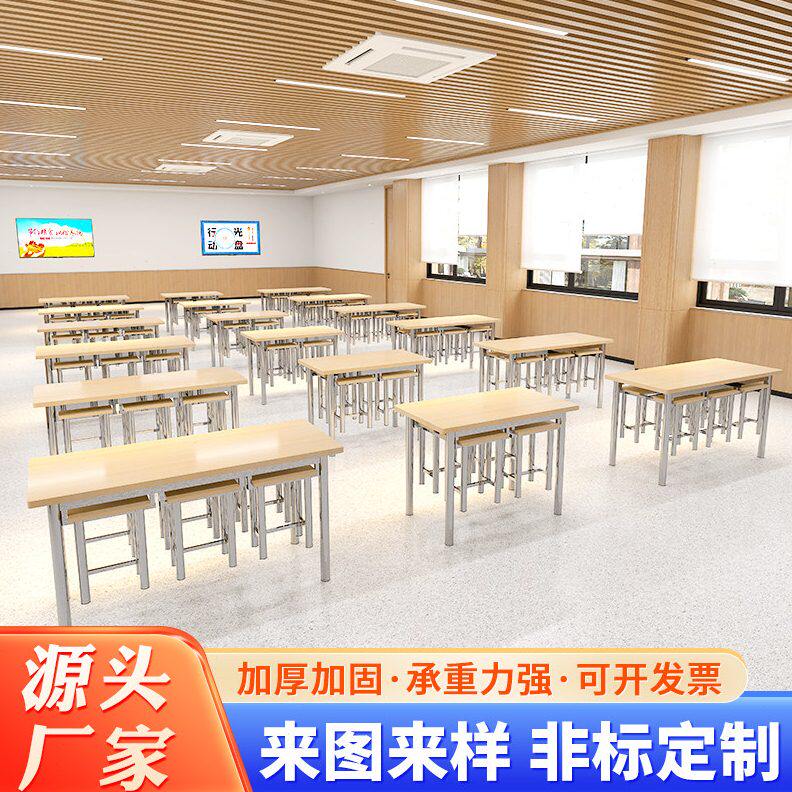 甄选99CH工厂学校食堂餐厅快餐店4人6人位不锈钢挂凳餐桌椅长方形