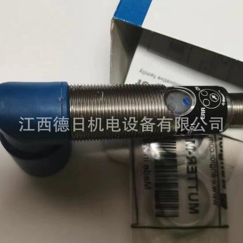 甄选HW11PA3S901 全新德国威格勒wenglor光电传感器现货实拍议价