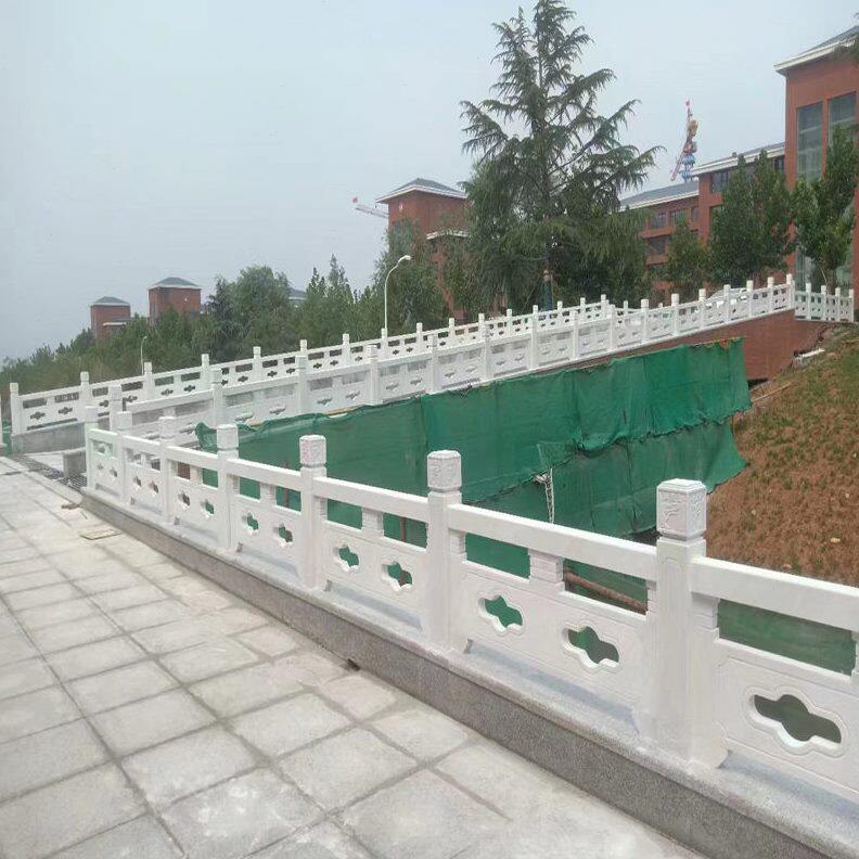 甄选河道河道仿古雕花手扶护栏石栏杆 庭院阳台学校升旗台户外石
