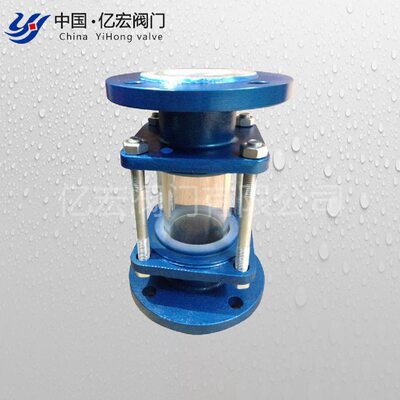 甄选厂家供应 重体法兰连接直通式衬氟视盅 四通式衬氟视镜 现货
