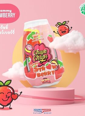 甄选泰国进口初葩初思chupachups固体芳香剂香薰膏空气清新剂中国
