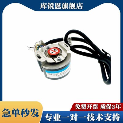ER-W4J9-0.6LSB2/25.00-AYH-4伺服电机光电旋转编码器