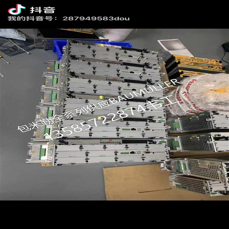 包米勒Baumuller伺服电机编码器RE21-3-S04(贝贝商铺)