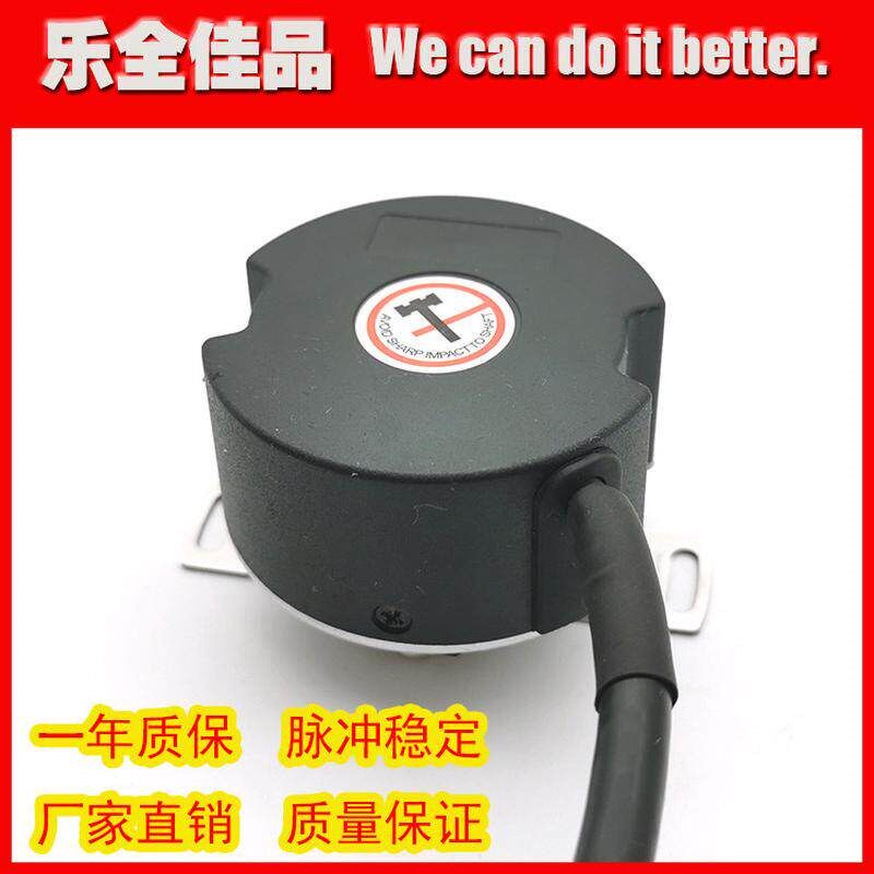 ZKT4808-004G-600BZ3-12-24光电旋转伺服编码器ROTARY ENCODER