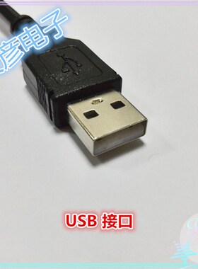 LS产电K80S/K120S/K200S/K7M系列plc编程电缆 下载线 USB-LG