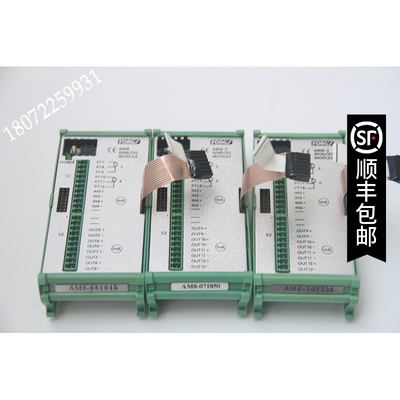 门幅士立信缸PM32A,AM8,VM24,PLC28EX模块
