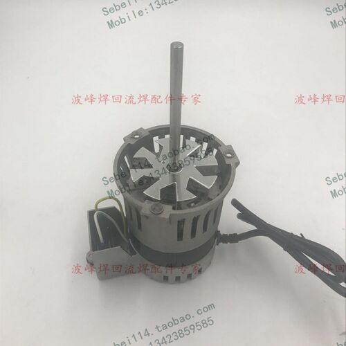 heller回流焊马达heller回流炉马达heller马达CBM-9230heller电机
