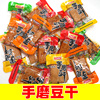 知你味手磨混合口味豆腐干250g