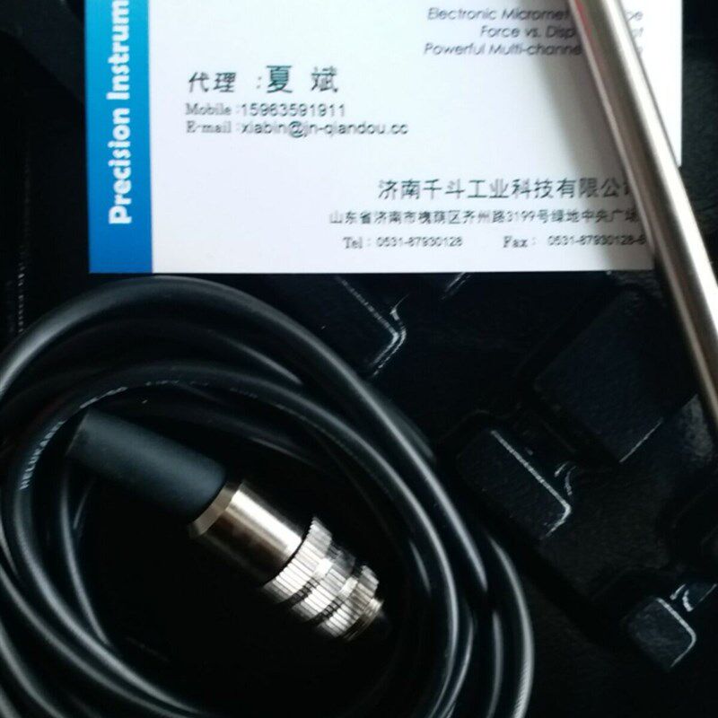 正品LVDT电子测头DP-15DONGDO东渡回弹式位移传感器15mm量程0.1um