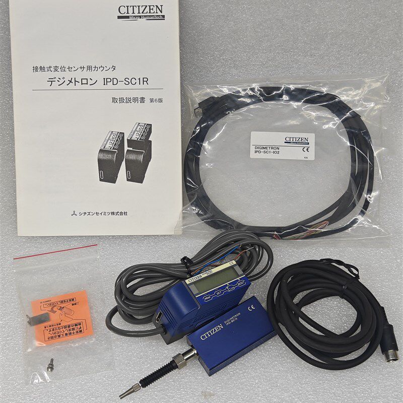 CITIZEN/西铁城 IPD-B515 电子比测探针+IPD-SC1RP 电子显示器