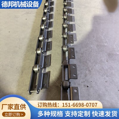 C216AL大节距弯板链条工业传动链条重型刮板机链条10a18a双排链条